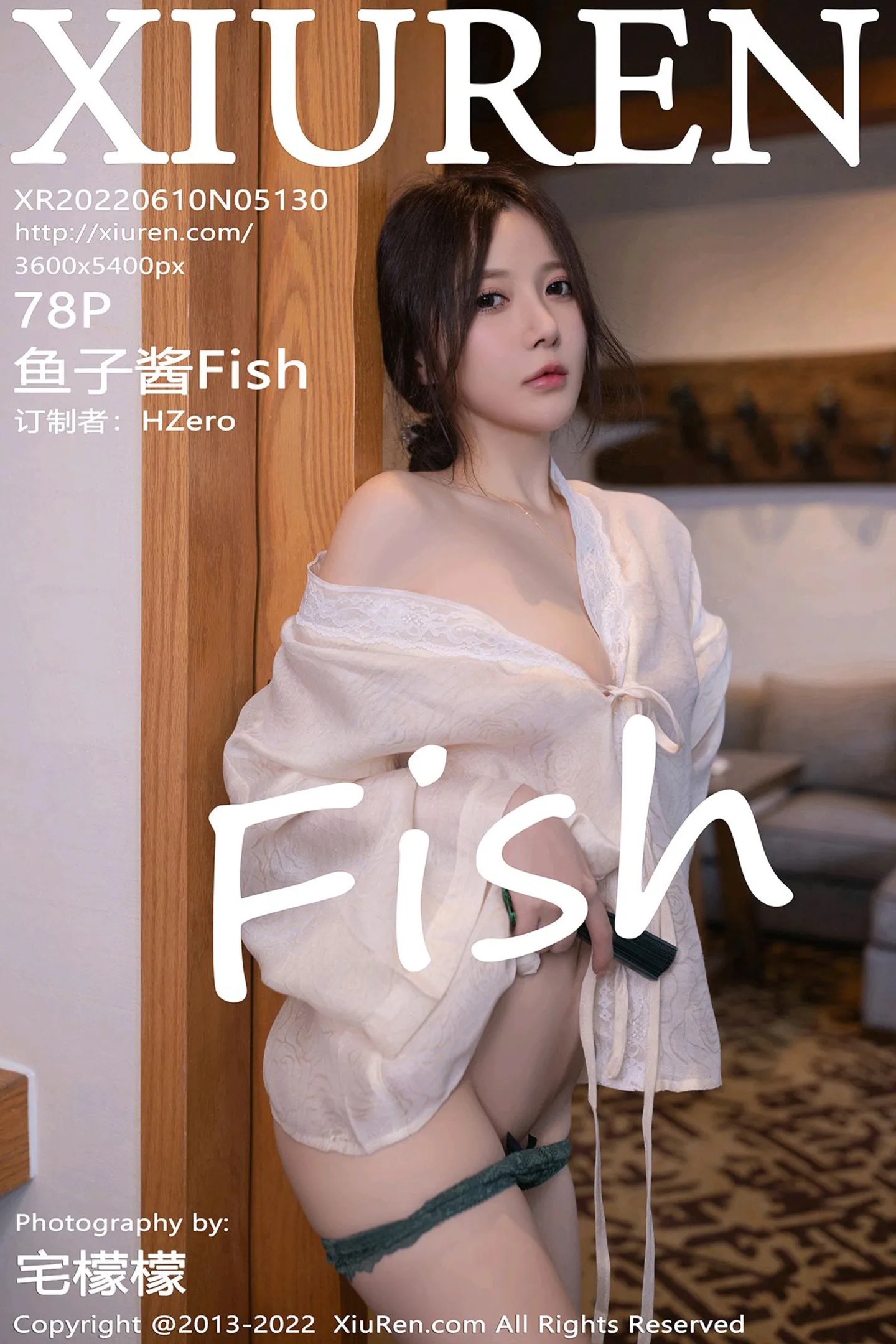 [XiuRen秀人网] VOL.5130 模特鱼子酱Fish云南旅拍私房浅色古装服饰秀曼妙身材诱惑写真78P-秀人网官方网站